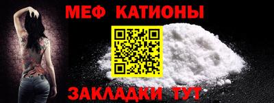 прущие крисы Будённовск