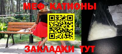 амф Бузулук