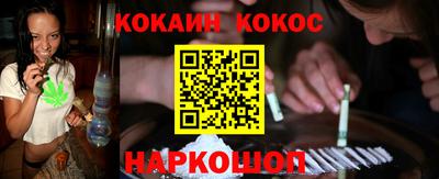 бутик Бугуруслан