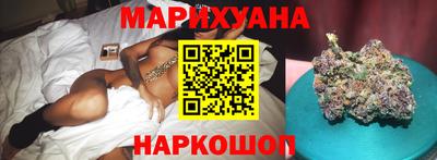 бутик Бугуруслан