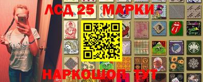прущие крисы Будённовск