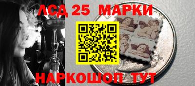 амф Бузулук