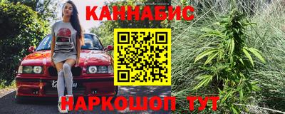амф Бузулук
