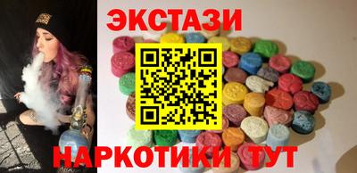 амф Бузулук