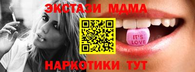 прущие крисы Будённовск