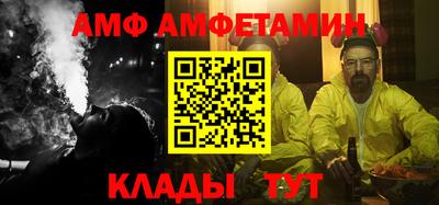 бутик Бугуруслан
