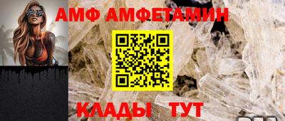 прущие крисы Будённовск