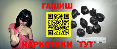 прущие крисы Будённовск