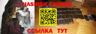 амф Бузулук