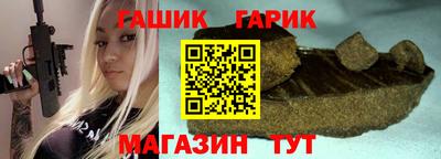 амф Бузулук