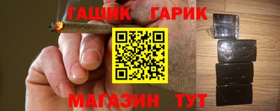 прущие крисы Будённовск