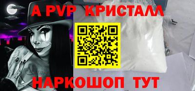 бутик Бугуруслан