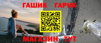 амф Бузулук
