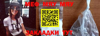 амф Бузулук