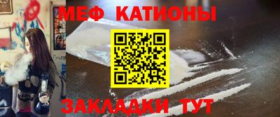 бутик Бугуруслан